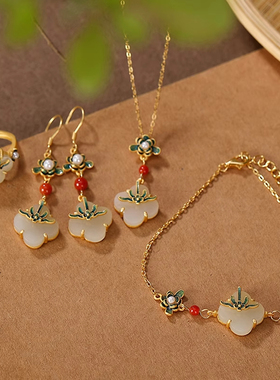 纯银镶嵌和田玉白玉多宝珐琅四叶草幸运草个性复古风四件套装
