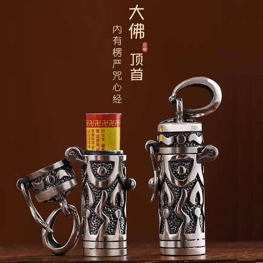 纯银楞严咒吊坠男胎毛随身泰银挂件复古项链女可打开嘎乌盒挂坠