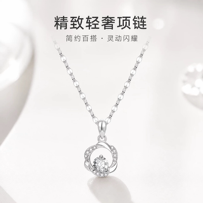 纯银锁骨链女莫比乌斯环项链小众设计高级感饰品礼物送女友
