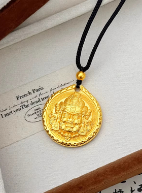 古法沙金黄色锤纹黄财神吊坠项链