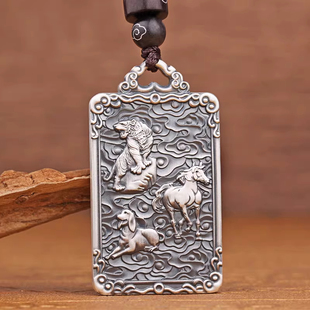 十二生肖吊坠纯银999三合牌实心银牌九宫八卦可旋转银项链挂坠
