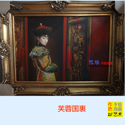 人物美女纯手绘艺术油画