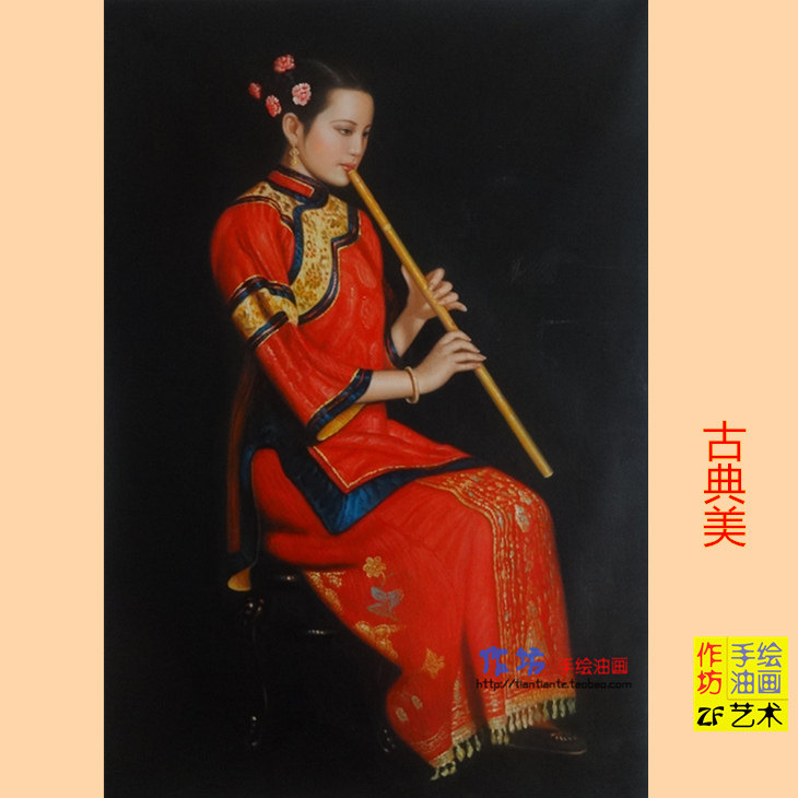 手绘油画红衣吹笛婚礼服陈逸飞民国仕女子旗袍客厅家居雅致装饰画
