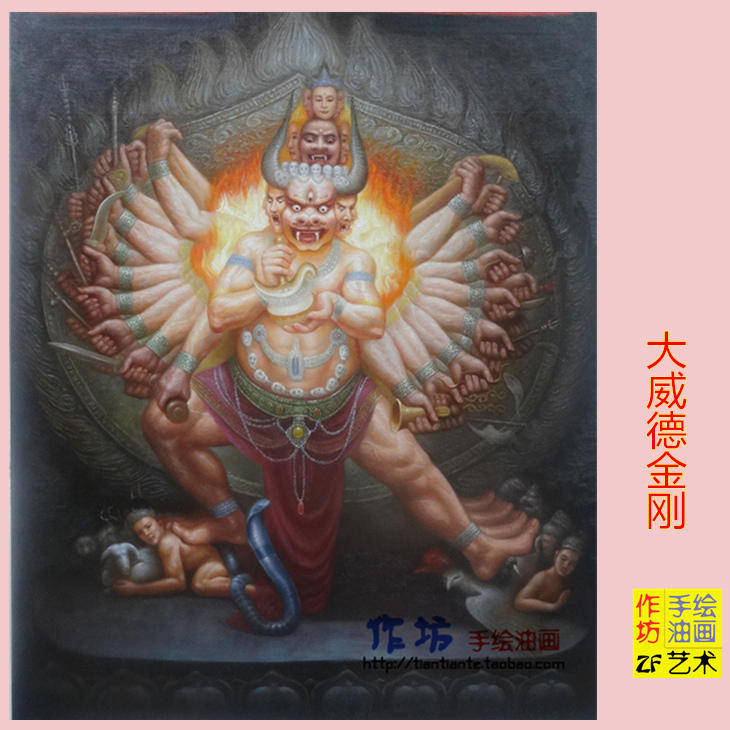 手绘油画画像密宗手绘油画手绘