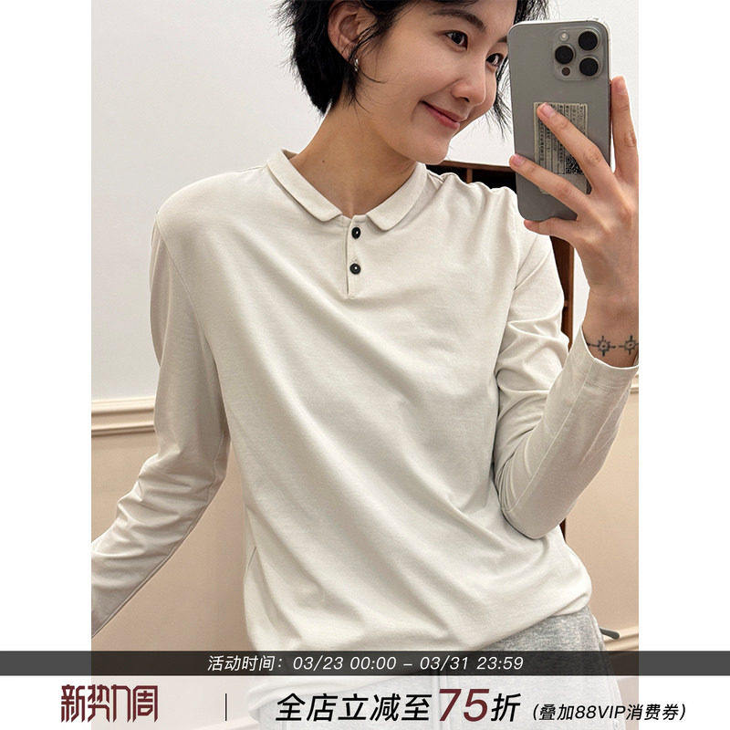 浪清米色修身长袖polo衫t恤女款2026新款春季内搭打底衫显瘦上衣