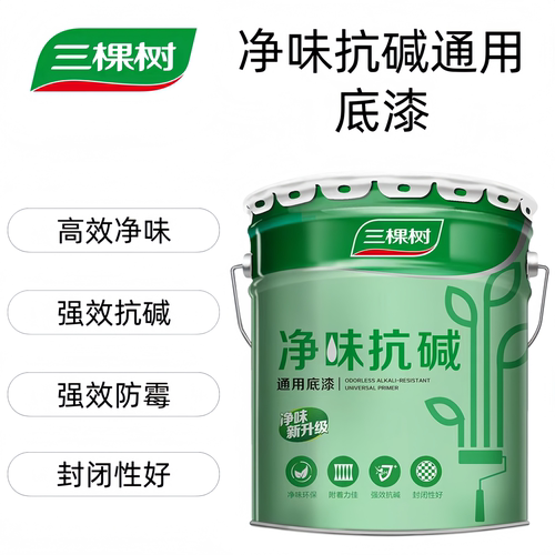 三棵树净味抗碱底漆渗透防霉墙面加固封闭性室内自刷专用底漆