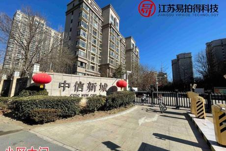 御世佳府26号楼2单元101室（联排别墅）