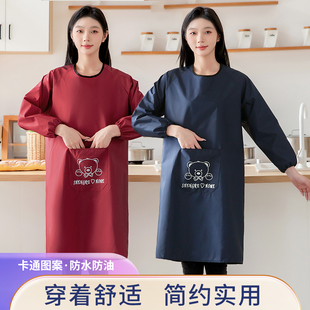 长袖防水男款反穿罩衣大人新款女围裙家用厨房做饭外穿薄款工作服