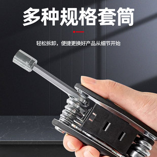 自行车维修工具十六合一套装折叠式多功能便携扳手螺丝刀套装