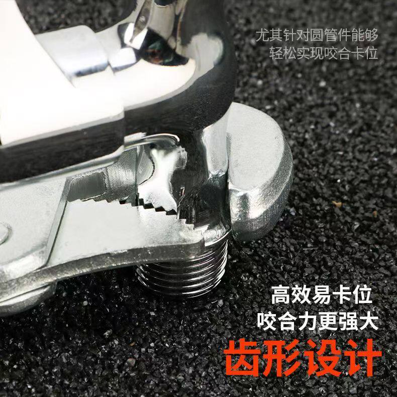 万能扳手套装多功能活口万用扳手活动板子快速开口管钳工具家用