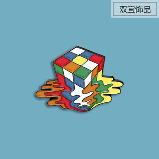 魔方胸针女款防走光扣 学生创意彩色金属胸针包饰 衣服徽章别针