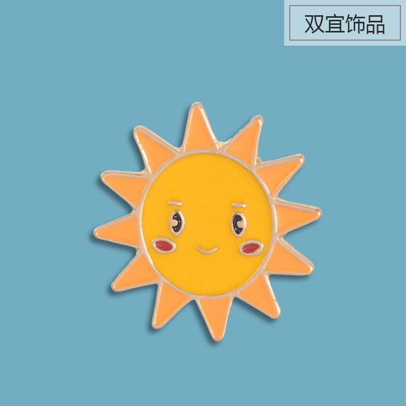 太阳胸针 可爱卡通笑脸徽章金属别针 儿童学生百搭书包装饰勋章