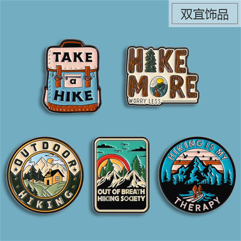 户外风胸针 登山徒步背包客旅行露营胸针 日出山峰胸章礼物别针
