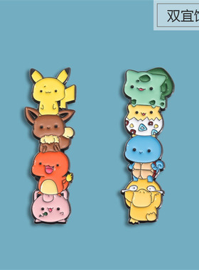 猫咪皮卡丘可达鸭胸针 日韩可爱卡通动漫影视头像趣味勋章挂饰