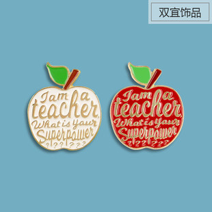 饰别针 字母苹果胸针 教师节礼物英文卡通百搭徽章 个性 金属勋章装