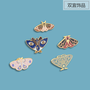 蝴蝶胸针 简约文艺范飞蛾别针胸章 学生百搭少女心可爱防走光扣