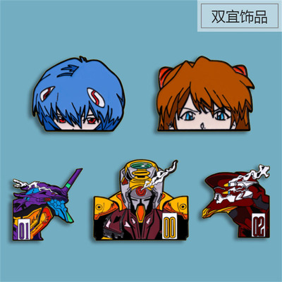 新世纪福音战士徽章 日系动漫绫波丽明日香锌合金滴油勋章别针