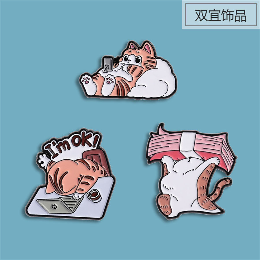 躺平刷手机上班摸鱼领工资创意可爱小猫咪卡通小动物徽章金属别针,饰品/流行首饰/时尚饰品新,胸针,淘宝优惠券,粉丝福利购,淘宝优惠卷