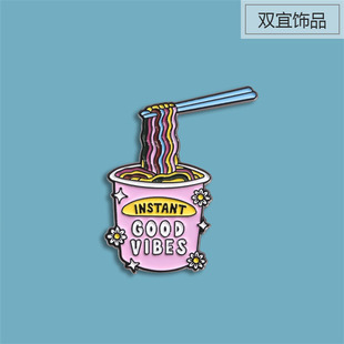 粉色拉面胸针 创意可爱速食泡面徽章ins潮 个性勋章金属别针饰品