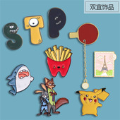 STP莎头胸针 薯条派运动风美好祝福胸章别针 中国乒乓球组合徽章