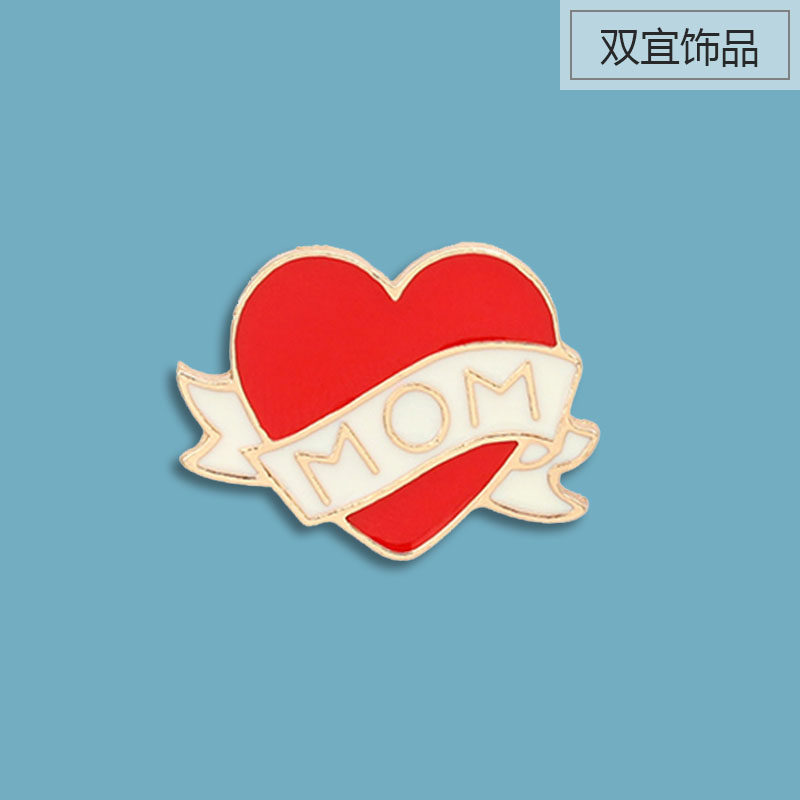 红色爱心胸针 感恩母亲节礼物徽章字母mom衣服装饰衣领针可爱胸章