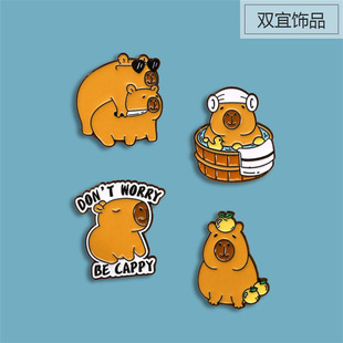 卡皮巴拉胸针可爱卡通水豚小动物金属徽章儿童学生可爱小礼物别针