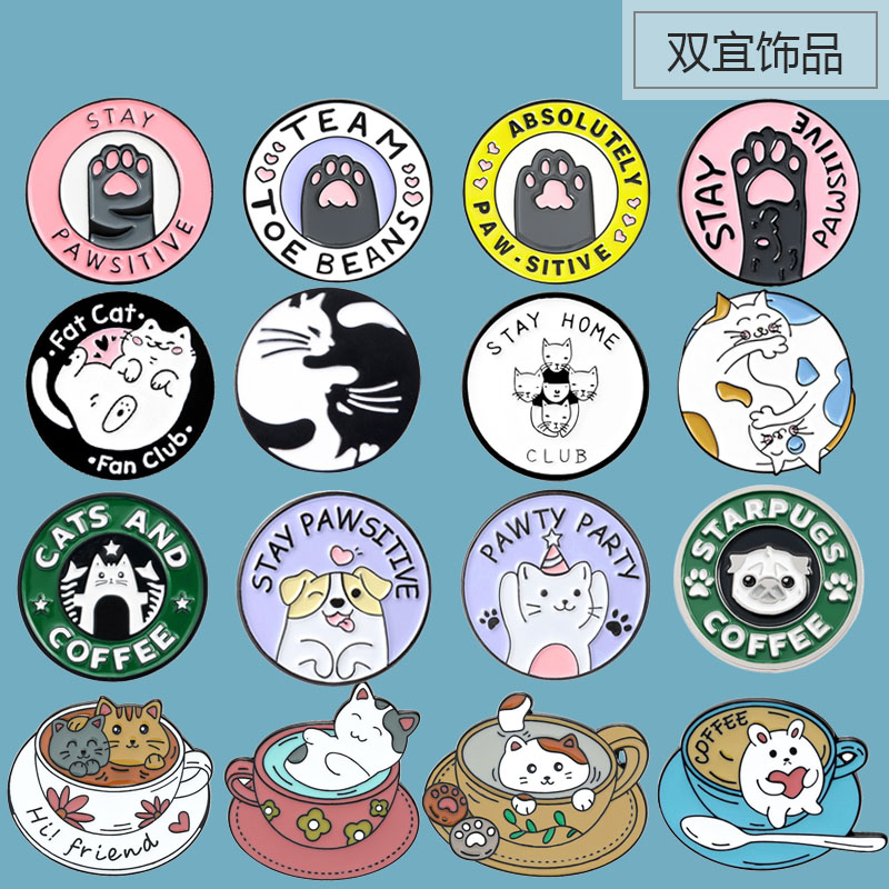 猫咪胸针金属百搭可爱