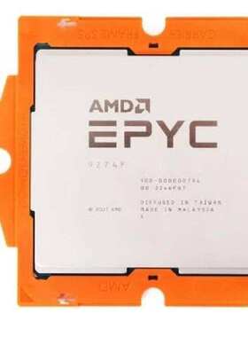 高性能 AMD 7663 料号100-0000000318 服务器 CPU