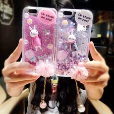 Sticker pour téléphone mobile - Ref 1362134 Image 12