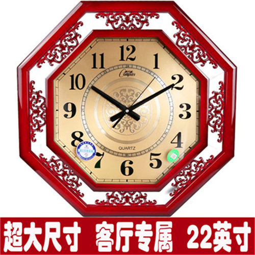 静音大气挂钟客厅中式中国风