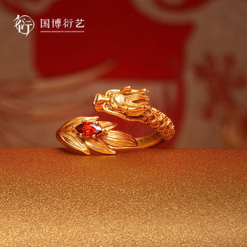 中国国家博物馆凤冠龙戒指