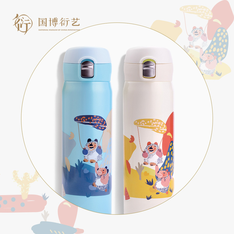 中国国家博物馆杏林春燕保温杯