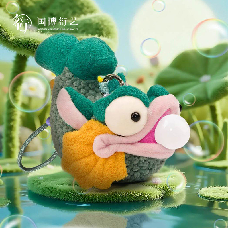 中国国家博物馆绿釉鸱吻吞吞兽Mini毛绒挂件创意精美可爱卡通公仔