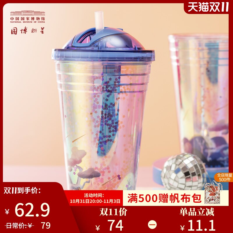 中国国家博物馆一