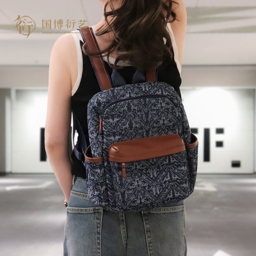 中国国家博物馆双肩包文创原品