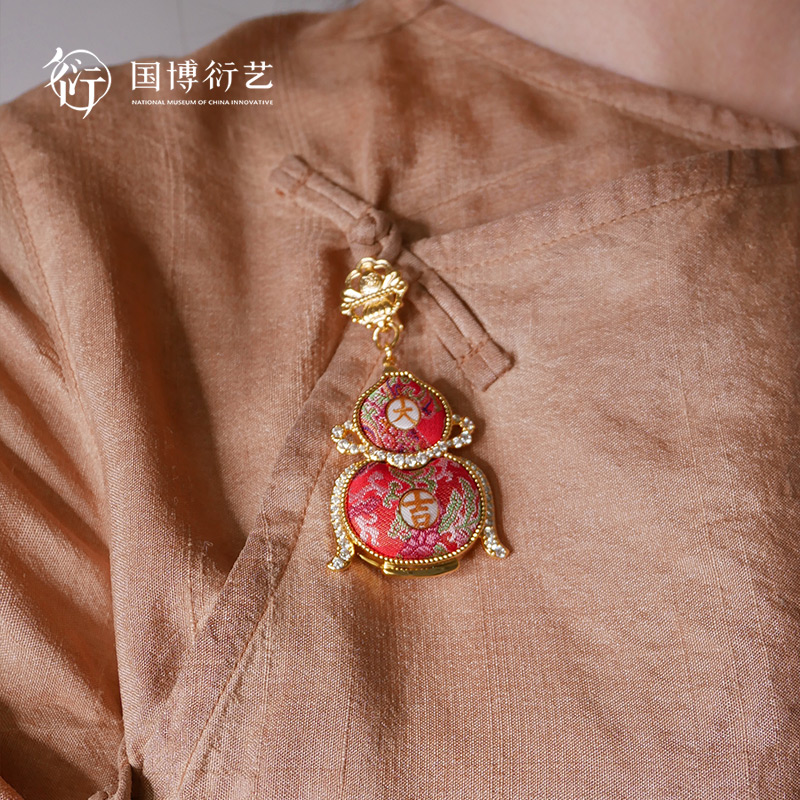 中国国家博物馆葫芦盘扣胸针项链