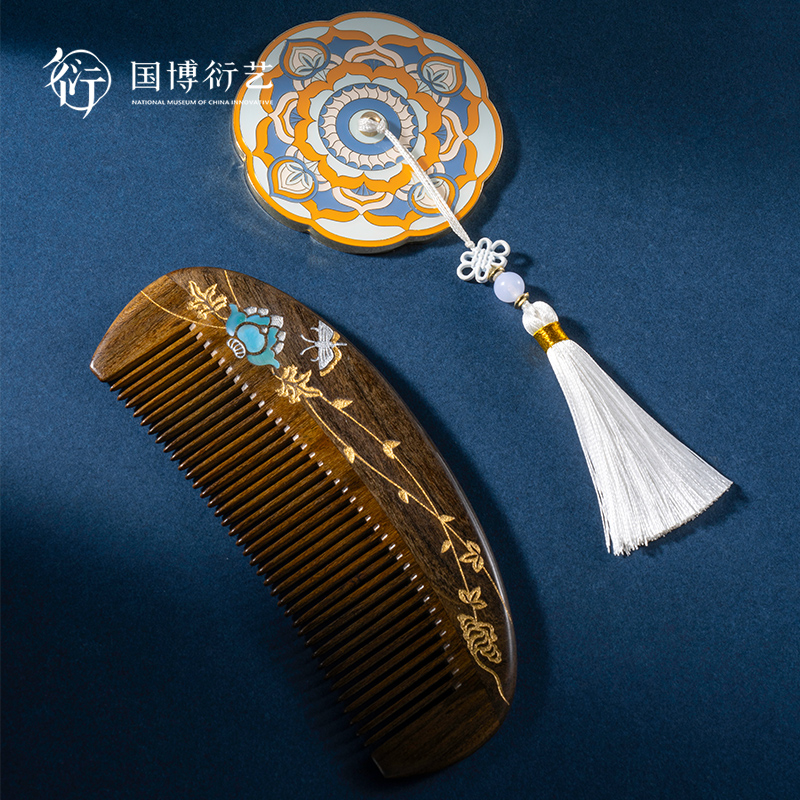 中国国家博物馆好运连连镜梳套装国风古典木梳铜镜创意结婚礼物