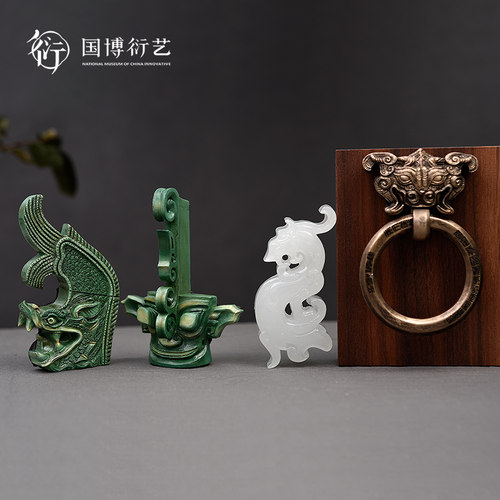 中国国家博物馆显眼包主题冰箱贴