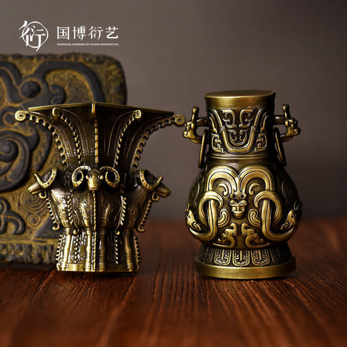 中国国家博物馆开瓶器冰箱贴