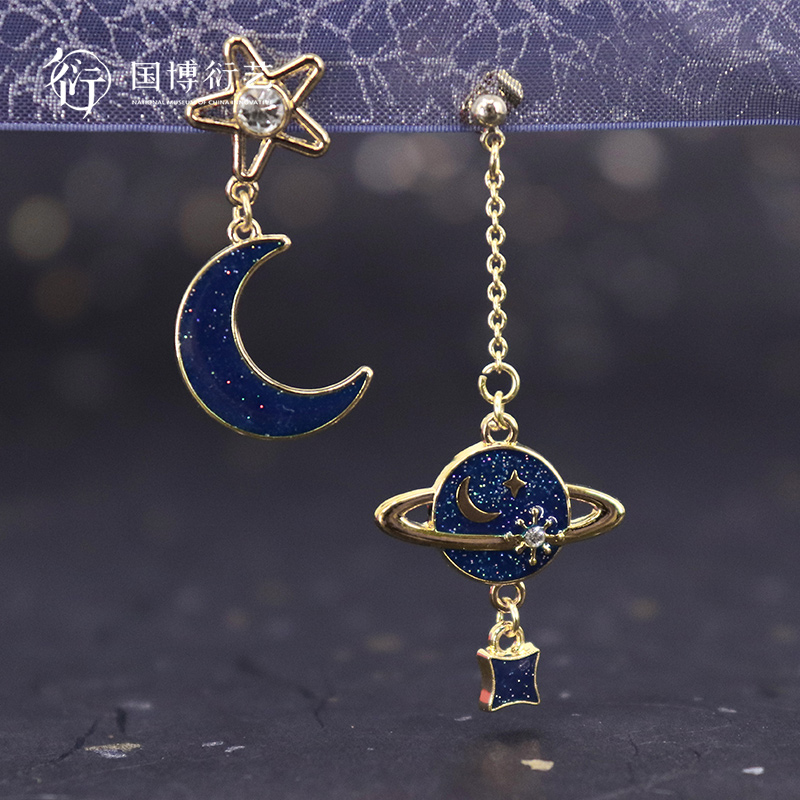 中国国家博物馆璀璨星空耳饰