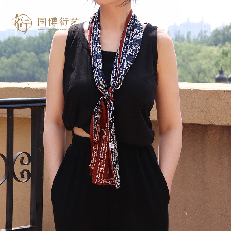 中国国家博物馆云犀真丝双层窄丝巾长巾女士搭配百搭清新简约