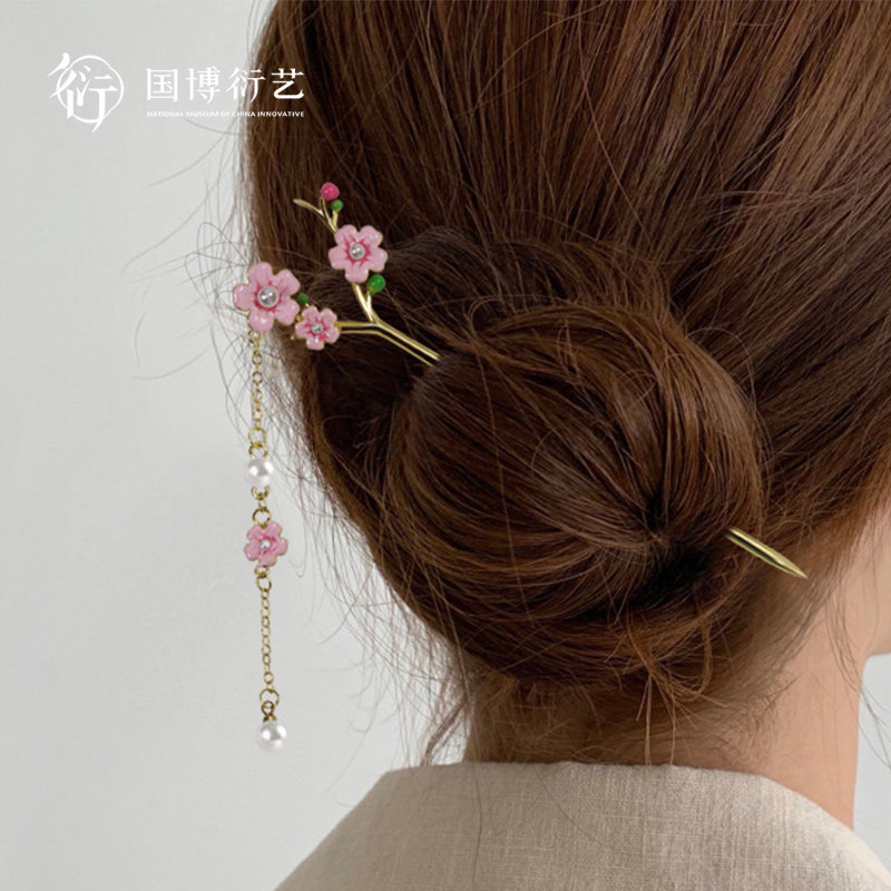 中国国家博物馆折枝桃花首饰创意耳环发簪女生博物馆文创结婚礼物
