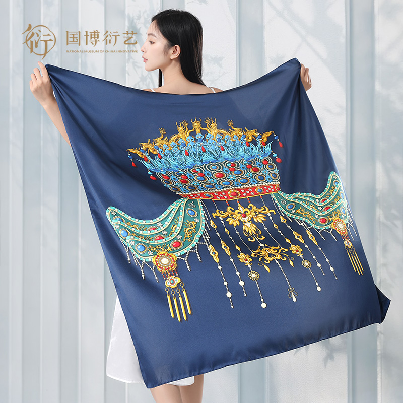 中国国家博物馆凤冠大方巾