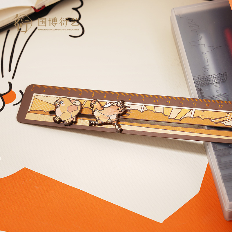 中国国家博物馆鹰形陶鼎金属尺