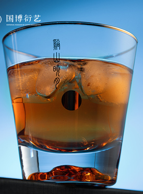 中国国家博物馆溪山晓月水晶玻璃杯复古杯子酒杯家用水杯礼物