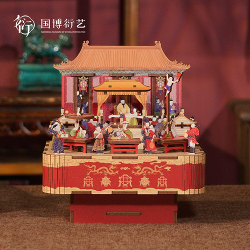 中国国家博物馆喜乐欢年八音盒