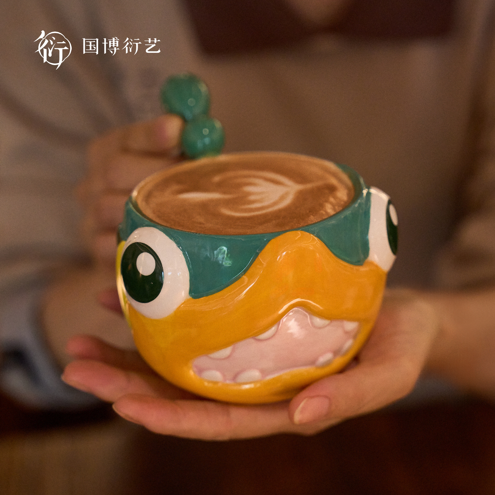 中国国家博物馆绿釉鸱吻陶瓷马克杯可爱创意搞怪喝水杯咖啡杯礼物
