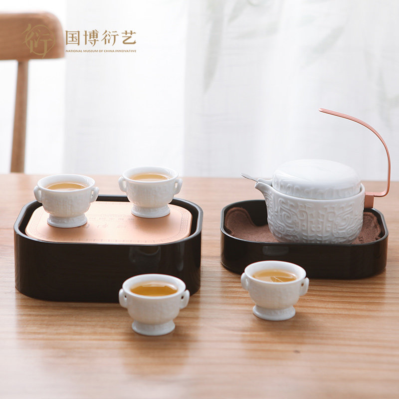 中国国家博物馆月光宝盒便携陶瓷功夫茶具套装送长辈父亲节礼物