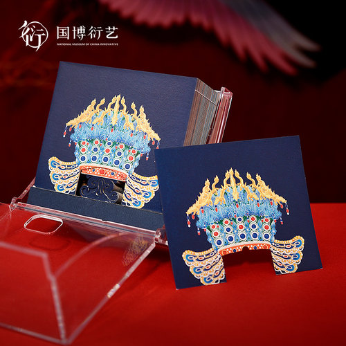 中国国家博物馆有凤来仪立体便签