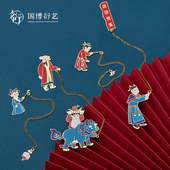 中国国家博物馆赏心乐事系列金属书签中国风创意学生生日礼物高档